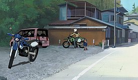 case closed crossroad in the ancient capital kurama dera nishi mon guchi