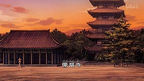 case closed the lost ship in the sky kofukuji temple