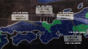 dark gathering amase dam