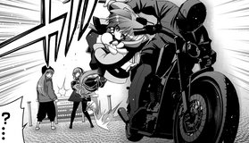 dark gathering amase dam no entry