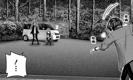 dark gathering amase forest park parking lot