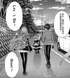 dark gathering first linen supply parking lot