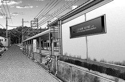 dark gathering oiwake station