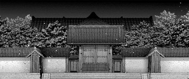 dark gathering suishin in