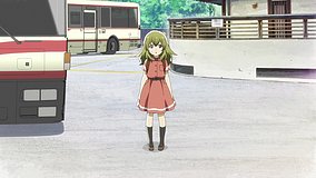 deaimon recipe for happiness ohara bus terminal