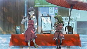 deaimon recipe for happiness serio teahouse