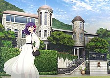 fate stay night heavens feel i presage flower yurina house