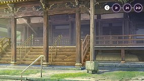 heaven burns red sumadera temple