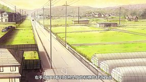 k on season 2 haneda shinden park