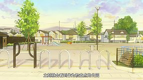 k on season 2 hataeda iwashimizu park