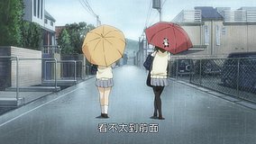 k on season 2 kitayama street