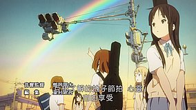 k on season 2 matsugasaki bridge