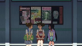 k on season 2 shugakuin station