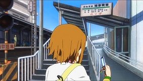 k on season 2 shugakuin station