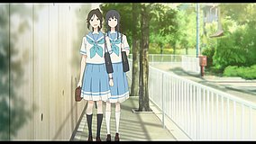 liz and the blue bird tudo high school