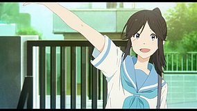 liz and the blue bird uji highschool gate