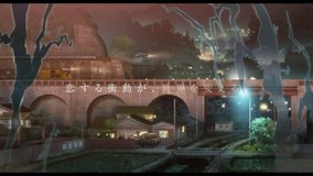 maboroshi kanda bridge