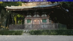 shigetsu youka shigatsu y ka daigo ji five story pagoda