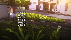 sound euphonium 2 shorts maki jima jiro son