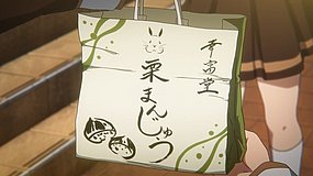 sound euphonium 2 shorts sakae do sanmi kudo store