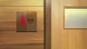 sound euphonium 2 shorts uji actpal toilet