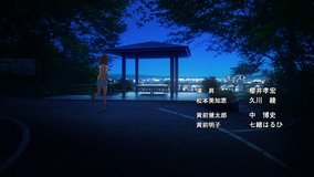 sound euphonium 3 daikichiyama fuchi park