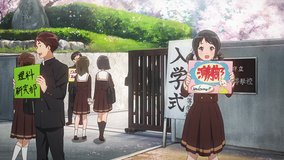 sound euphonium 3 uji highschool