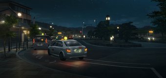 sound euphonium 3 uji keihan building