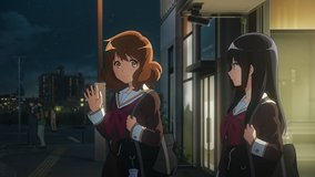 sound euphonium 3 uji station