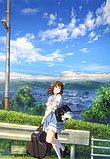 sound euphonium hadoyama green space park