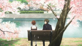 sound euphonium kumiko bench