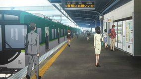 sound euphonium kumiko keihan uji station