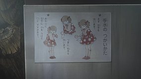 sound euphonium mizu kotohira