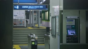 sound euphonium obaku station