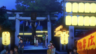 sound euphonium shrine