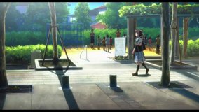 sound euphonium the movie our promise a brand new day third children park