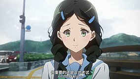sound euphonium uji bashi west