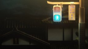 sound euphonium uji bridge east signal light green