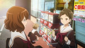 sound euphonium uji houban park gacha