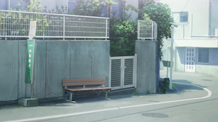 sound euphonium uji ogurayama post office