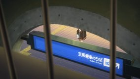 sound euphonium uji station