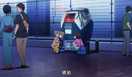 sound euphonium uji station