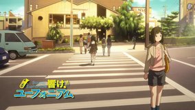 sound euphonium ujibashi nishizumeuji bridge west endsaizeriya uji bridge west end towards saizeriya