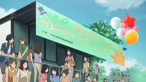 sound euphonium yamashiro general sports park track and field stadium