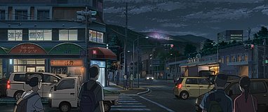 suzume minato river park west