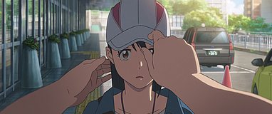 suzume shin kobe station