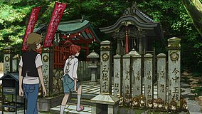 the eccentric family 2 tanukidani san fudoin sanja myojin do shrine