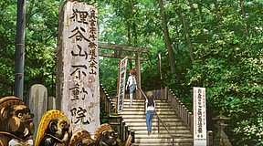 the eccentric family tanuki takano in