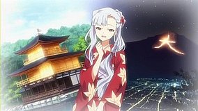 the idol master higashiyama ruigeyama