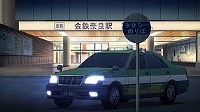 tonikawa over the moon for you kintetsu nara station